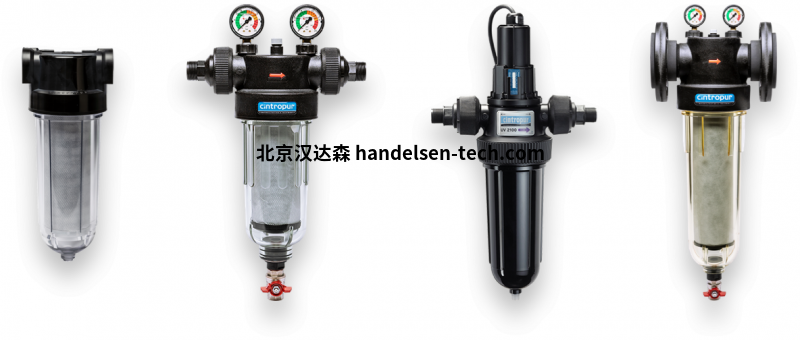 比利时Cintropur过滤器 比利时Cintropur过滤器