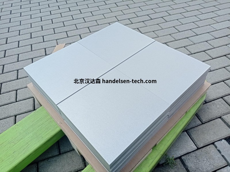 德国Brandenburger S4000HT隔热板