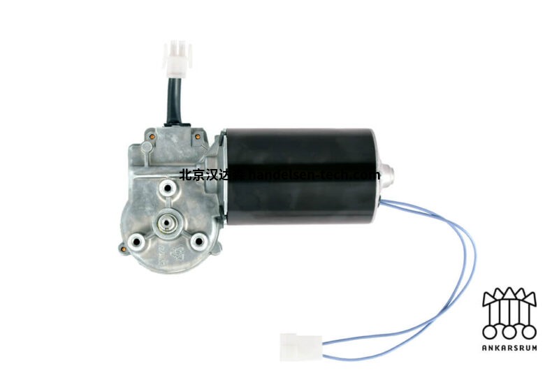 德国Ankarsrum 直流电机