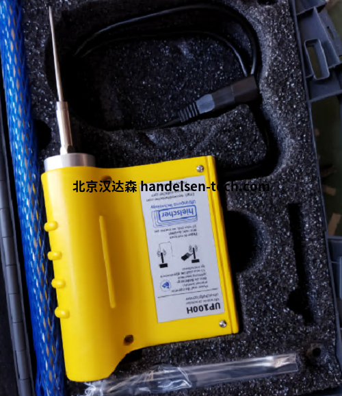 Hielscher超声波设备UP200H