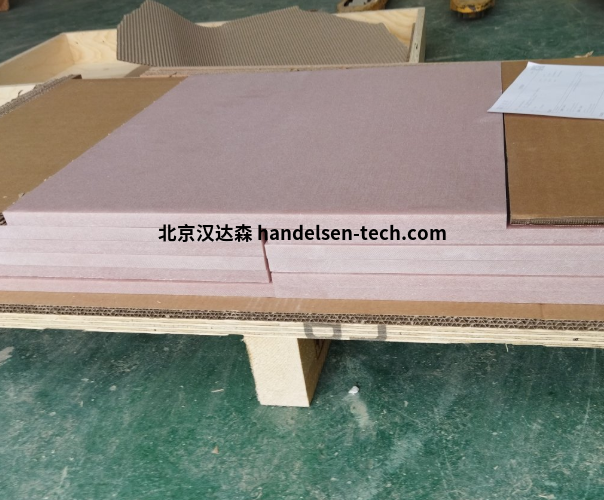 德国brandenburger隔热板KV3