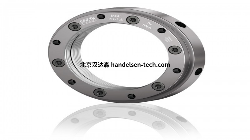 csm_msf_70x1_5_single_8abc74ec69