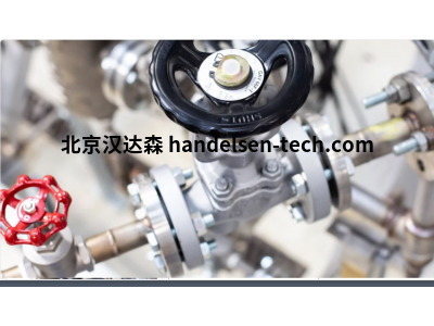 德国GESTRA 全系列蒸汽疏水阀及配套装置技术方案高效可靠