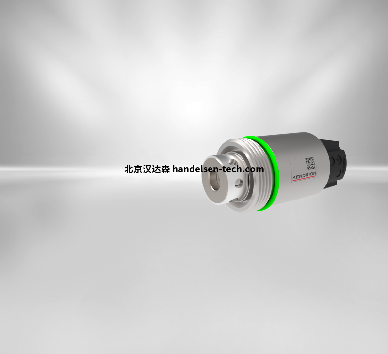 eCDV-active-suspension_valve