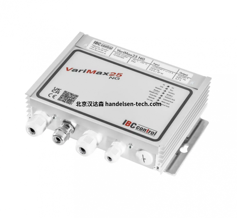 VariMax 25 NG
