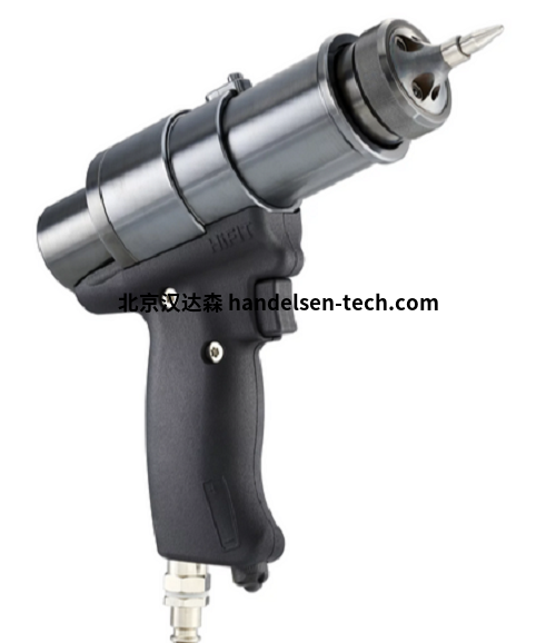 HIFIT 高频冲击焊枪HFM 12P1-B