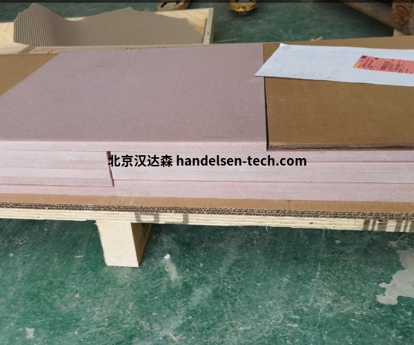 德国brandenburger隔热板绝缘材料S4000