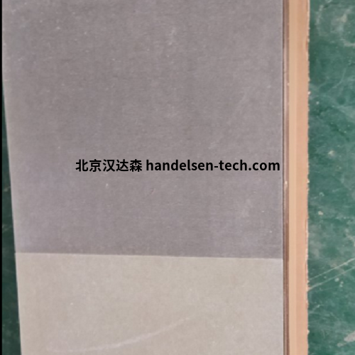 德国brandenburger隔热板