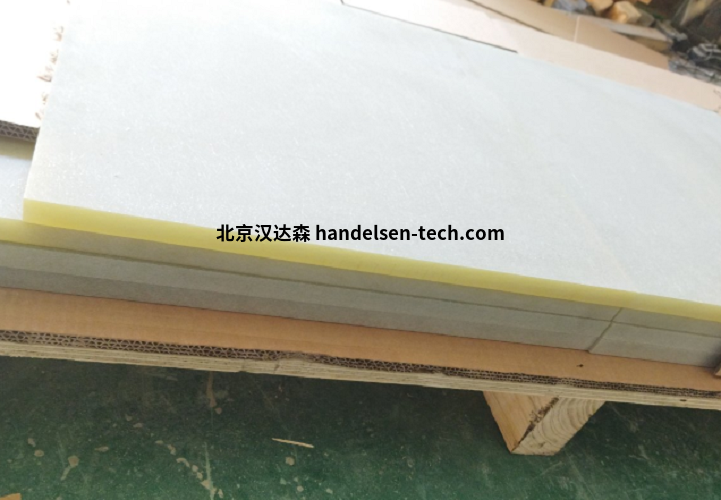 Brandenburger S4000隔热板