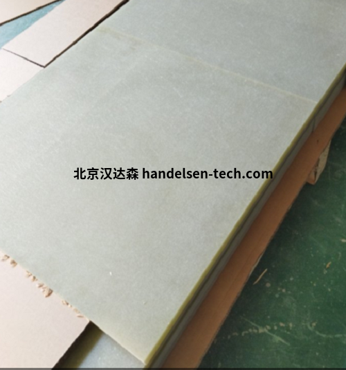 Brandenburger S4000隔热板