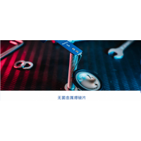 产品照片