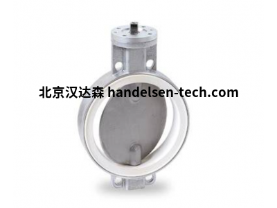 德国Warex Valve DKZ110系列蝶阀产品