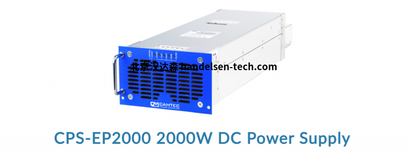 CPS-EP2000