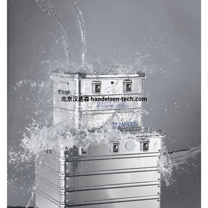 ZARGES_K470_IP65_67_PROD_KOM_IM_26