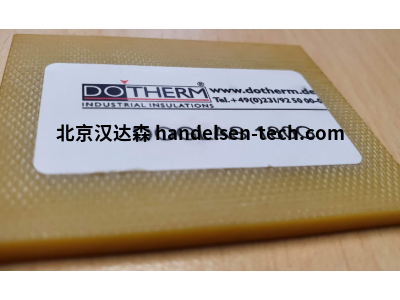 德国Dotherm DOGLAS 180 G型隔热绝缘板
