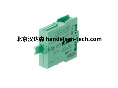 德国Georg Schlegel MTI_AU型模块接触器