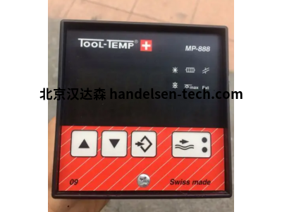 瑞士Tool-Temp MP-888工业温度控制器