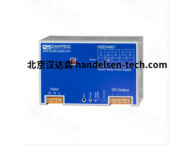 德国Camtec Power工业电源技术优势及应用场景