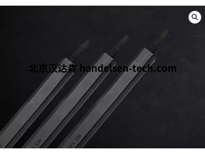 德国Erodex Duragraph 120通用石墨材料