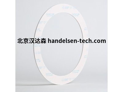 奥地利TEADIT TEALON TF1590 改性PTFE密封垫片 耐候抗老化