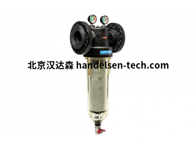 比利时Cintropur FWCCNW800工业大流量水过滤器