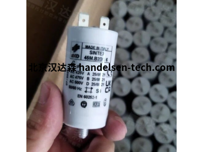 意大利INCO Massalombarda电容技术特点及行业应用解析