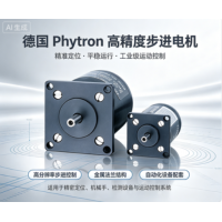 德国 Phytron  ZSS 25.200.03-E型高精度步进电机