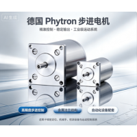 德国 Phytron VSS 32.200.0,6型两相混合步进电机