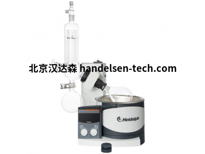 德国 Heidolph  Hei-VAP Core ML G3型旋转蒸发器