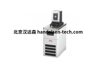 德国 Julabo  CORIO CD-300F型冷暖循环器