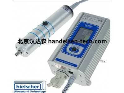 德国 Hielscher  UP200St型数字超声波处理器