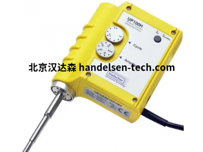 德国 Hielscher  UP100H型超声波均质机